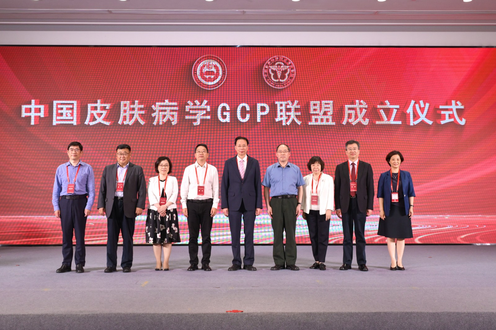 9-2-GCP揭牌DSC_6833__38046730.jpg