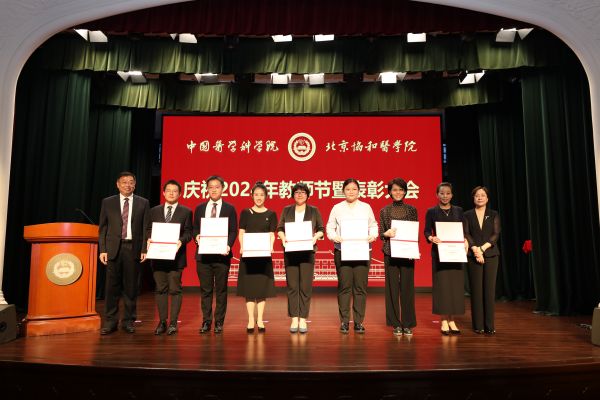 颁发永利集团3044官网欢迎您2023-2024学年度优秀辅导员荣誉证书1(1).jpg